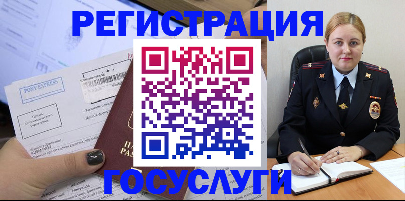 форма 3 в Вилюйске